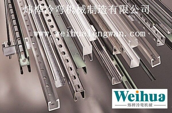 太陽(yáng)能光伏支架自動(dòng)成型設(shè)備 太陽(yáng)能光伏支架自動(dòng)成型設(shè)備